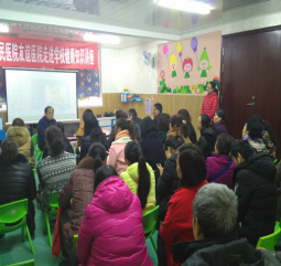 四川友誼醫(yī)院走進峨音幼兒園舉辦健康知識講座
