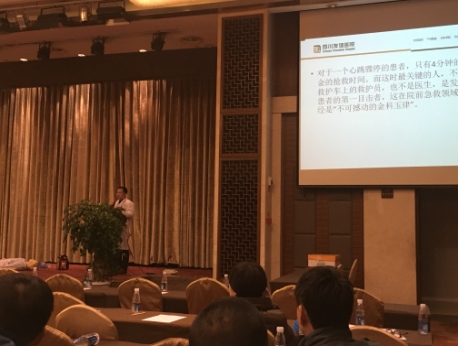 人人學急救，急救為人人――四川友誼醫(yī)院應急救護培訓進建筑公司