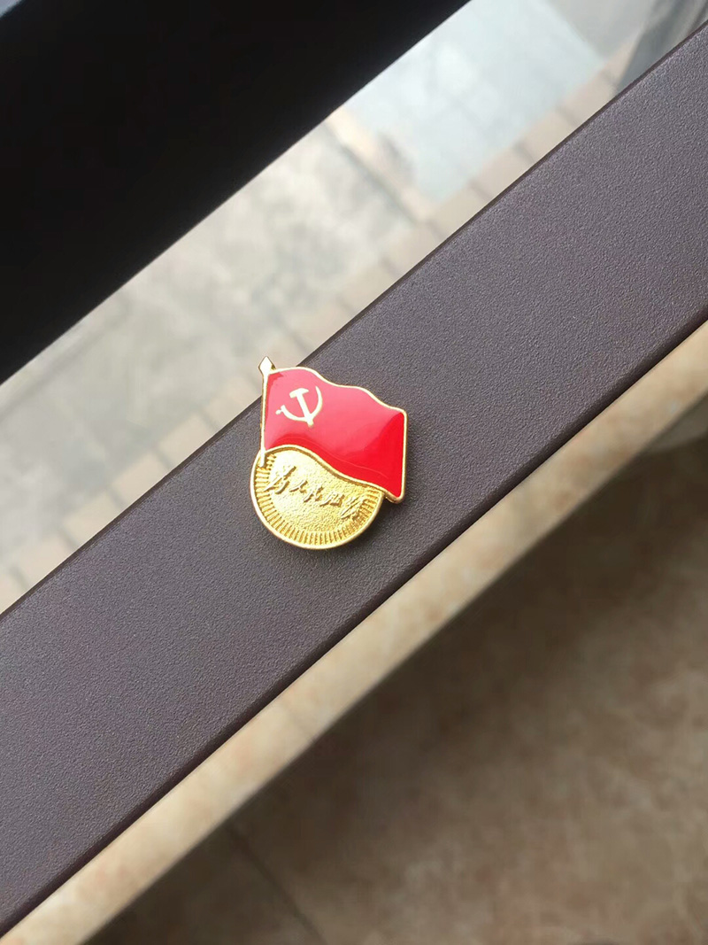 一份特殊的禮物