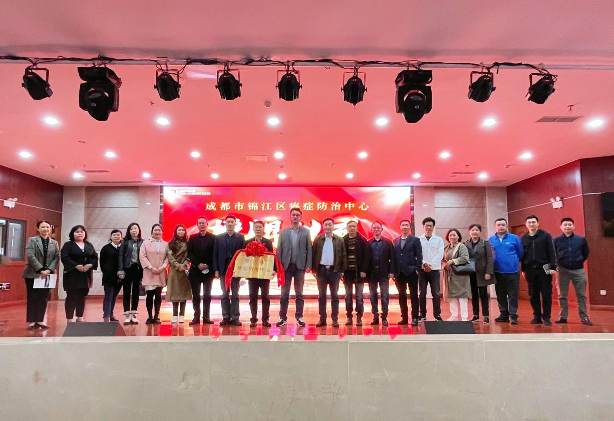 四川友誼醫(yī)院