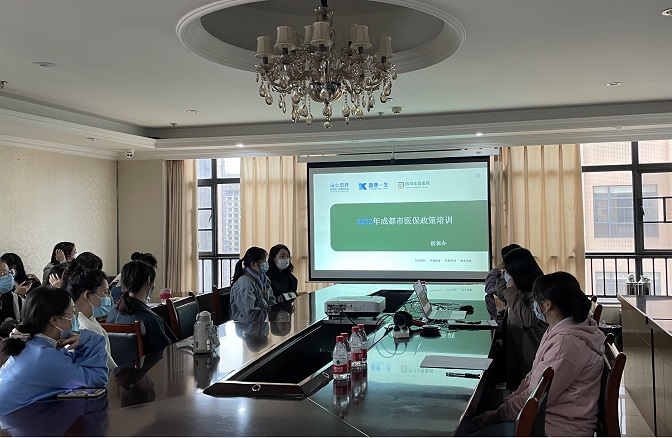 四川友誼醫(yī)院