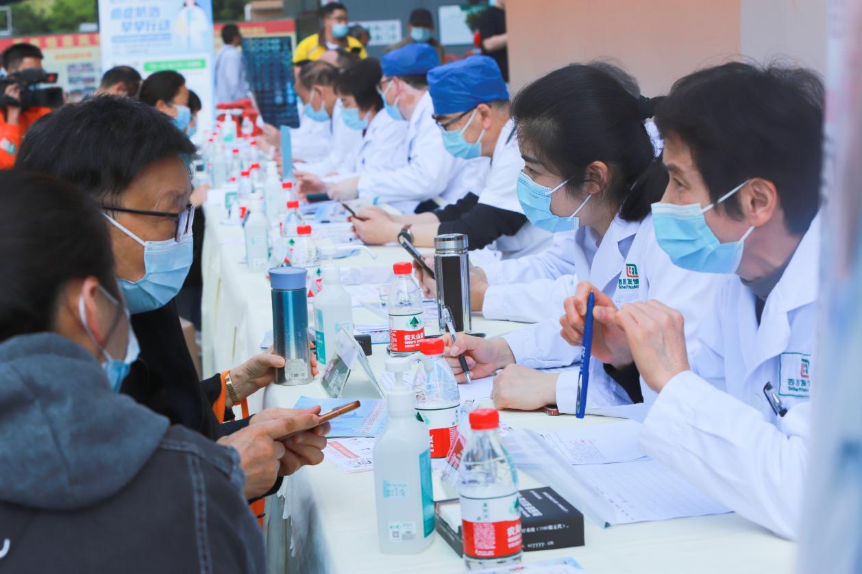 四川友誼醫(yī)院