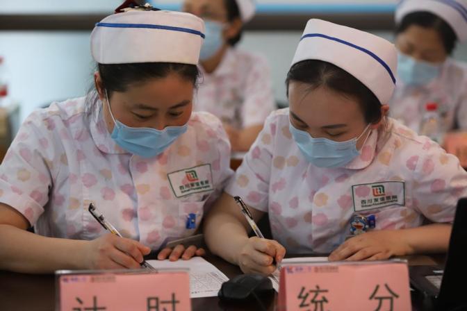 四川友誼醫(yī)院