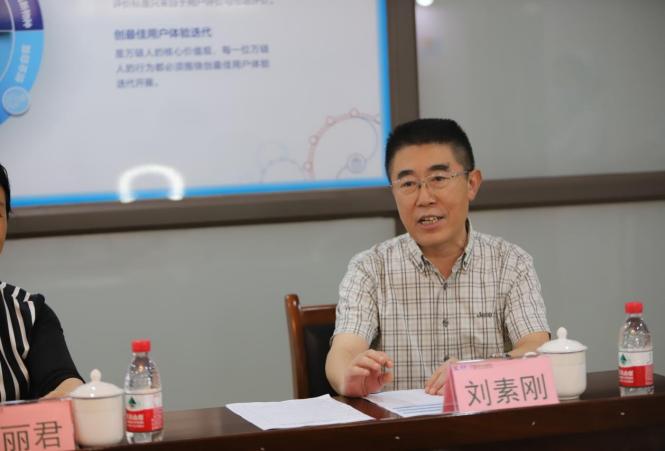 四川友誼醫(yī)院