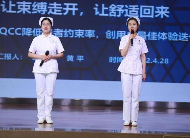 四川友誼醫(yī)院