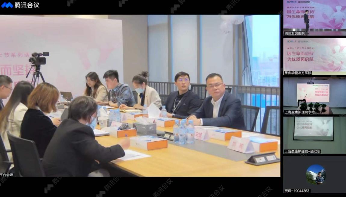 四川友誼醫(yī)院