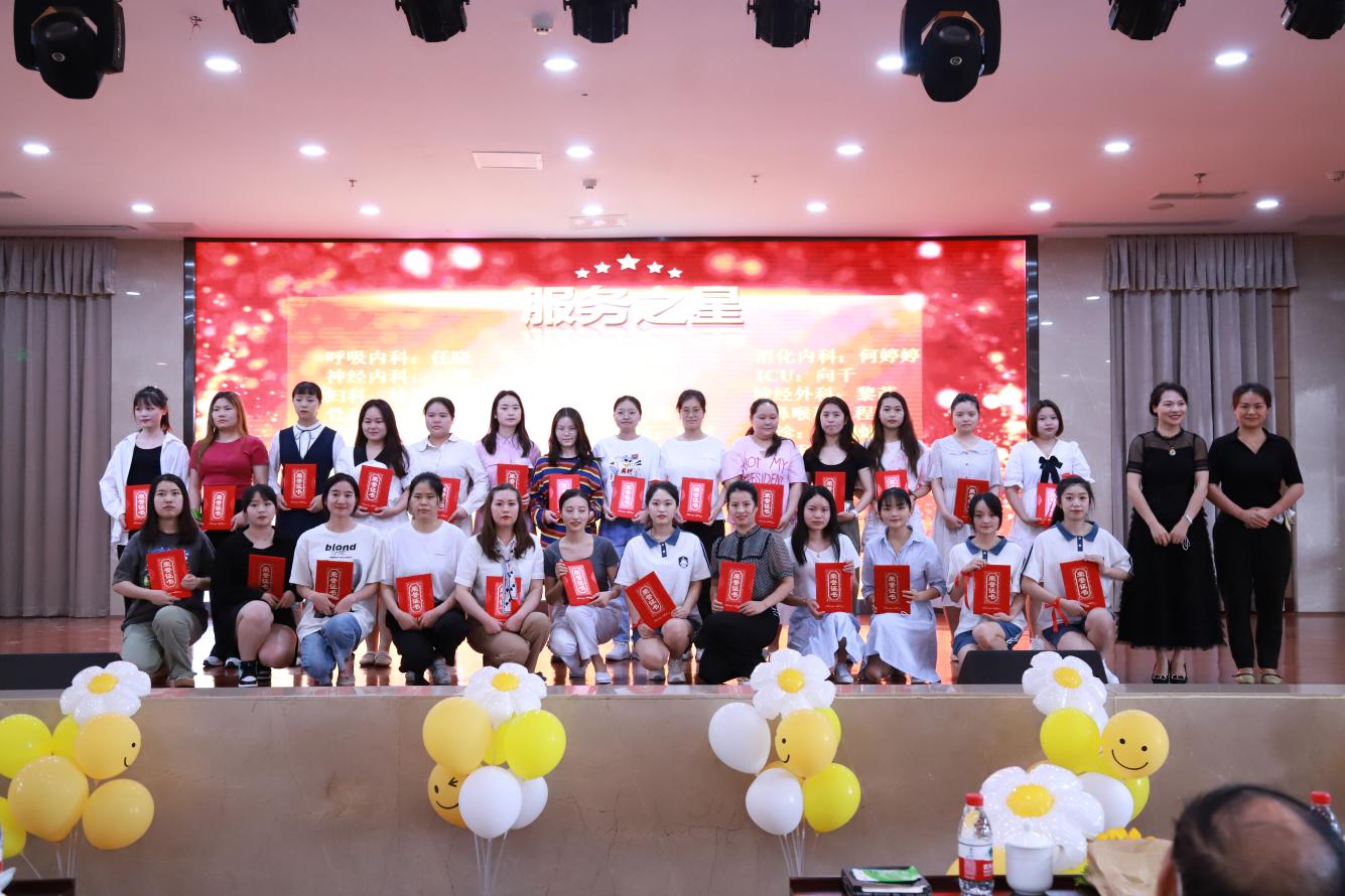 四川友誼醫(yī)院