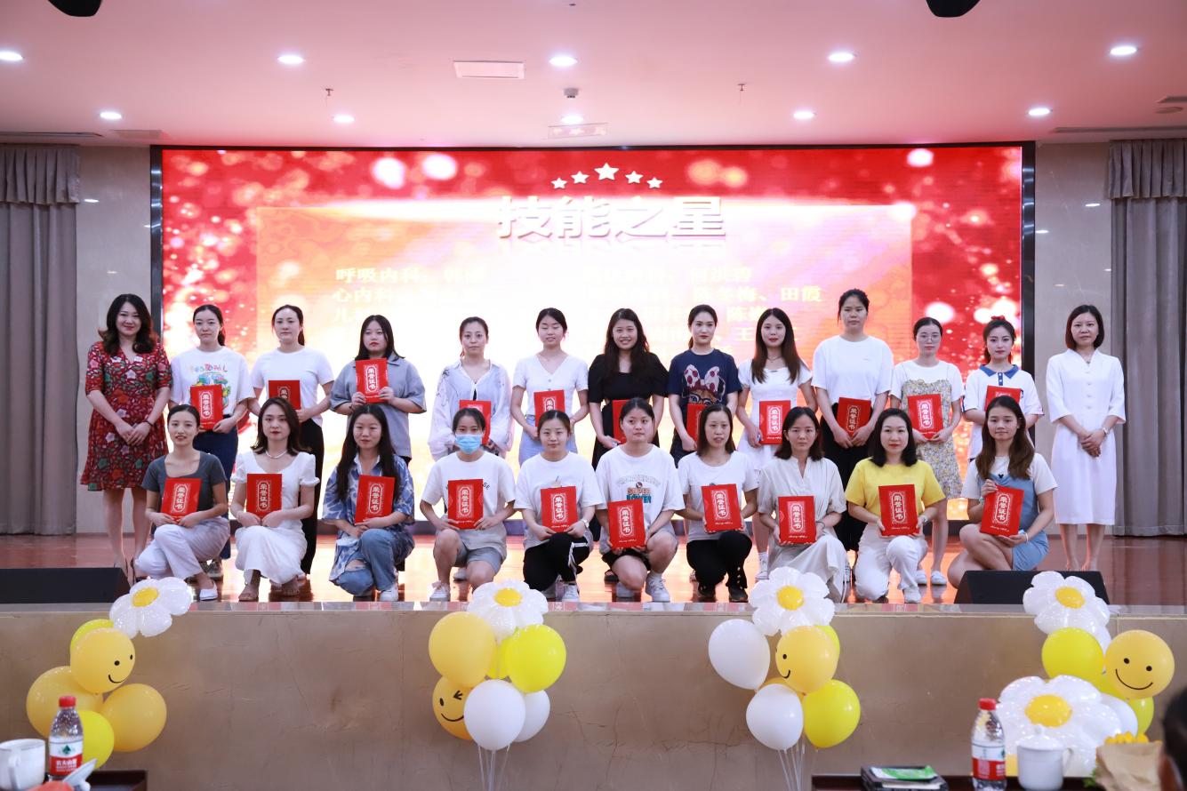 四川友誼醫(yī)院