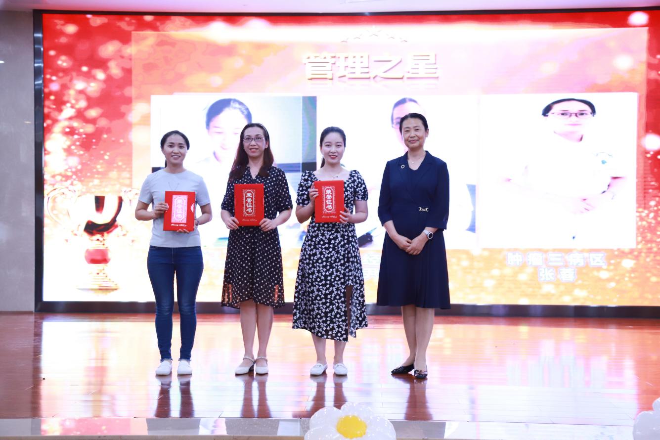 四川友誼醫(yī)院