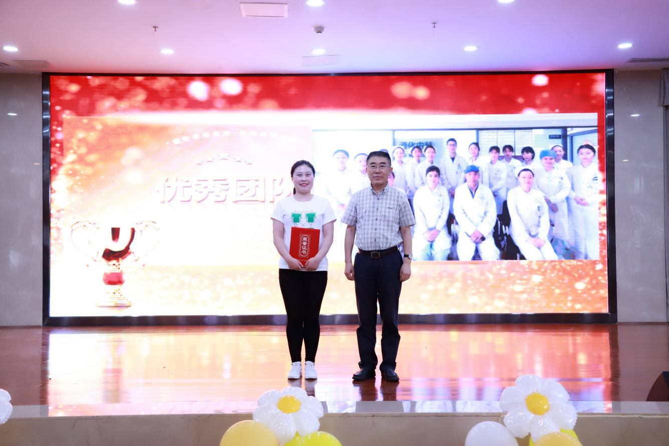 四川友誼醫(yī)院