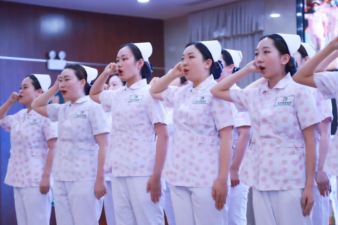 四川友誼醫(yī)院