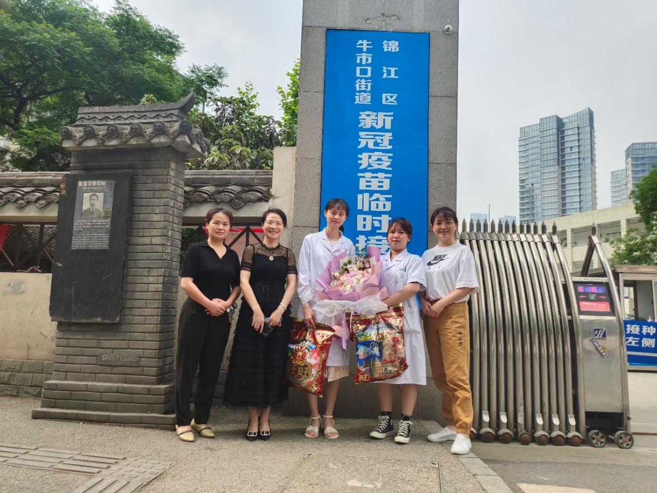 四川友誼醫(yī)院