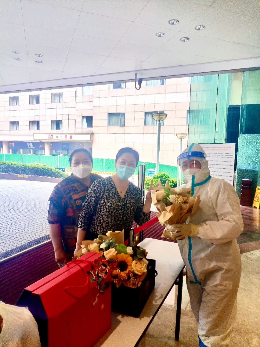 四川友誼醫(yī)院