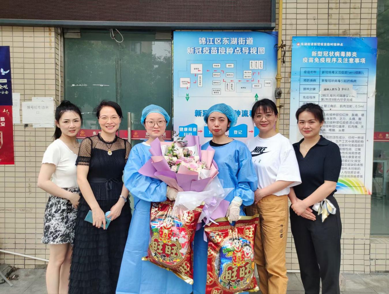 四川友誼醫(yī)院