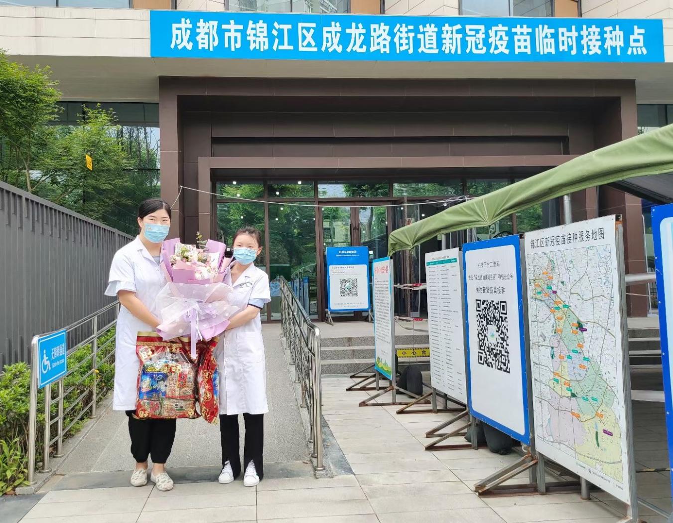 四川友誼醫(yī)院