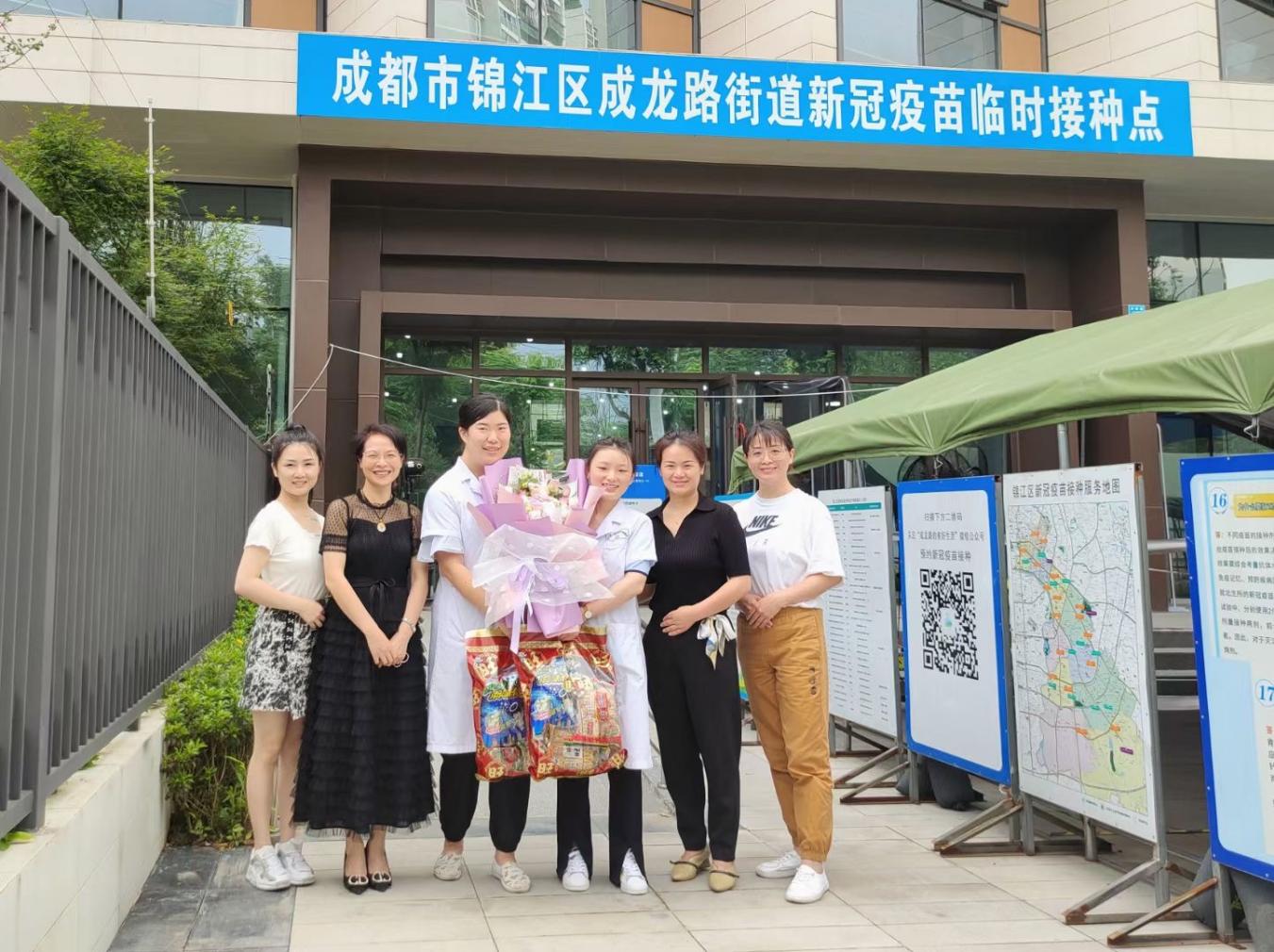 四川友誼醫(yī)院