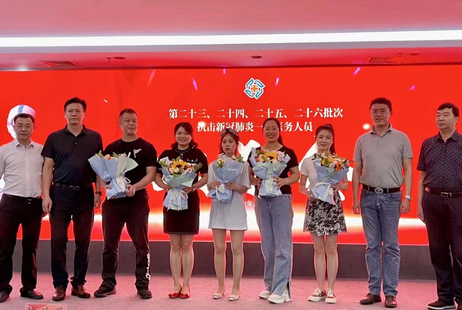 四川友誼醫(yī)院圓滿完成第二批支援成都市公衛(wèi)中心新冠確診患者醫(yī)療救治工作