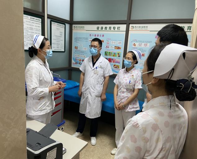 四川友誼醫(yī)院