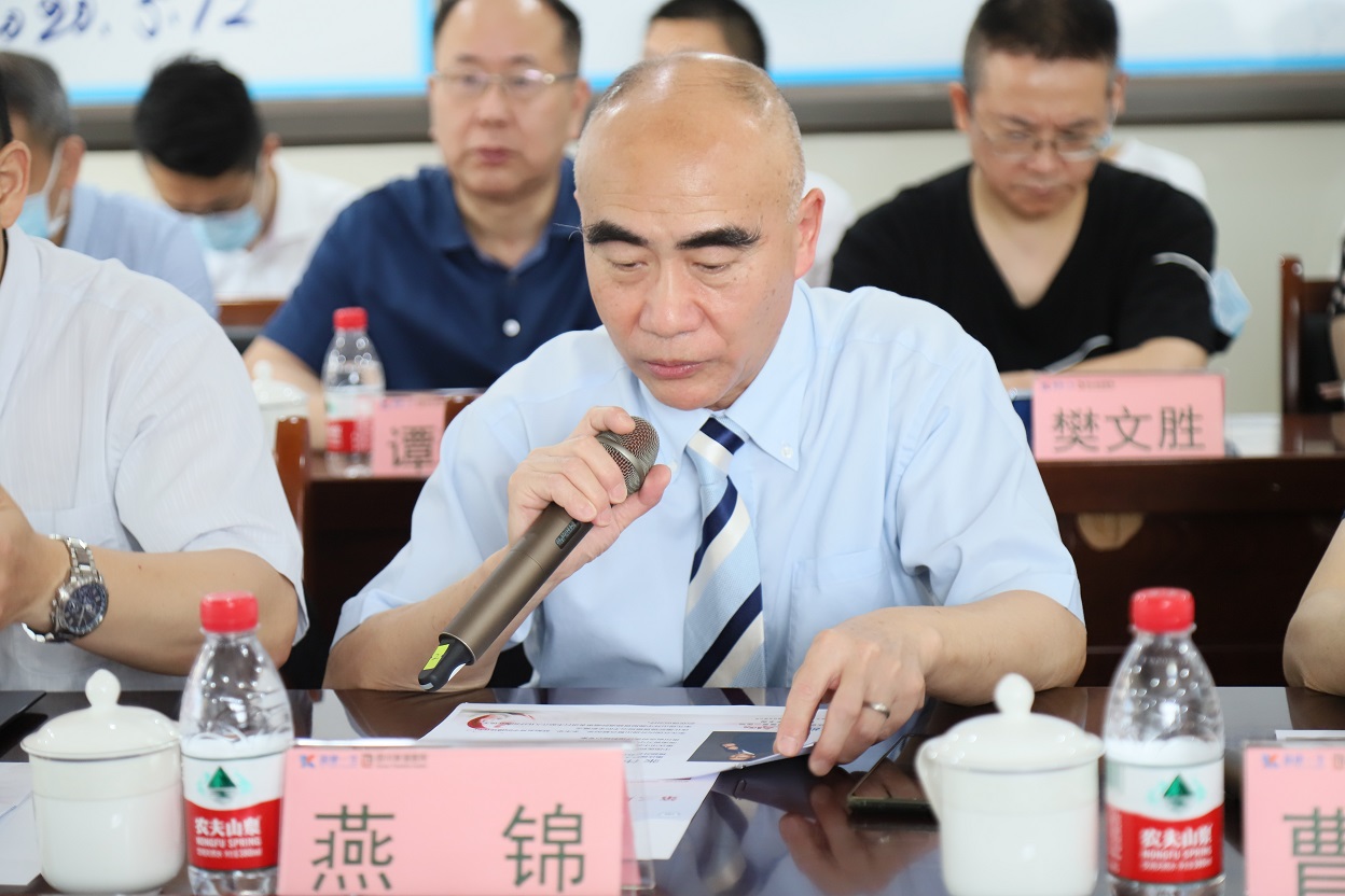 四川友誼醫(yī)院