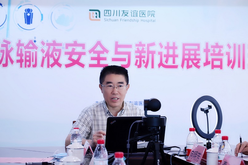 四川友誼醫(yī)院