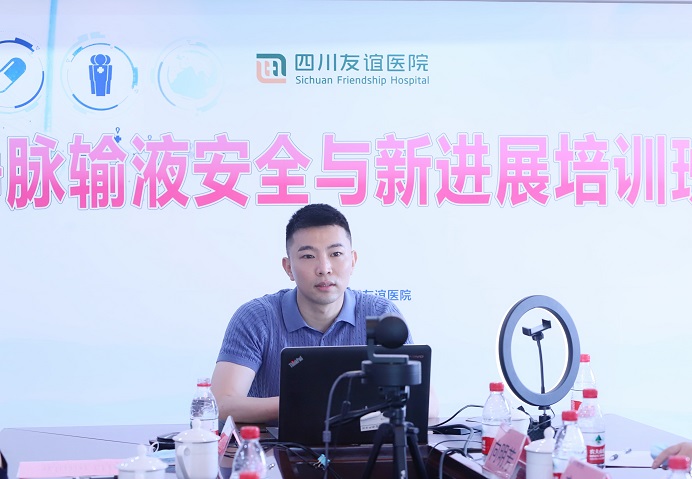 四川友誼醫(yī)院