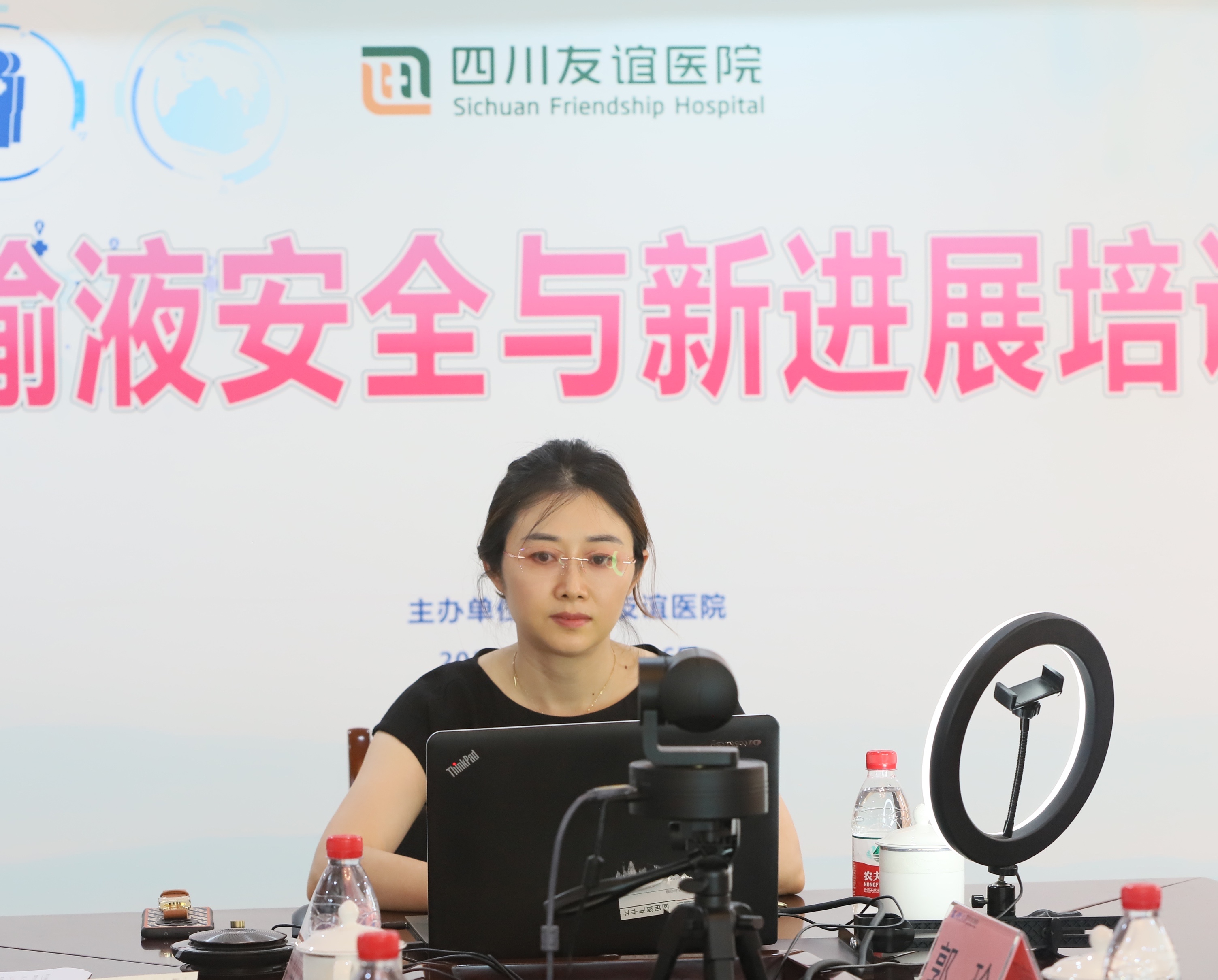 四川友誼醫(yī)院