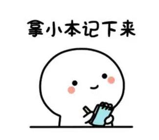 四川友誼醫(yī)院