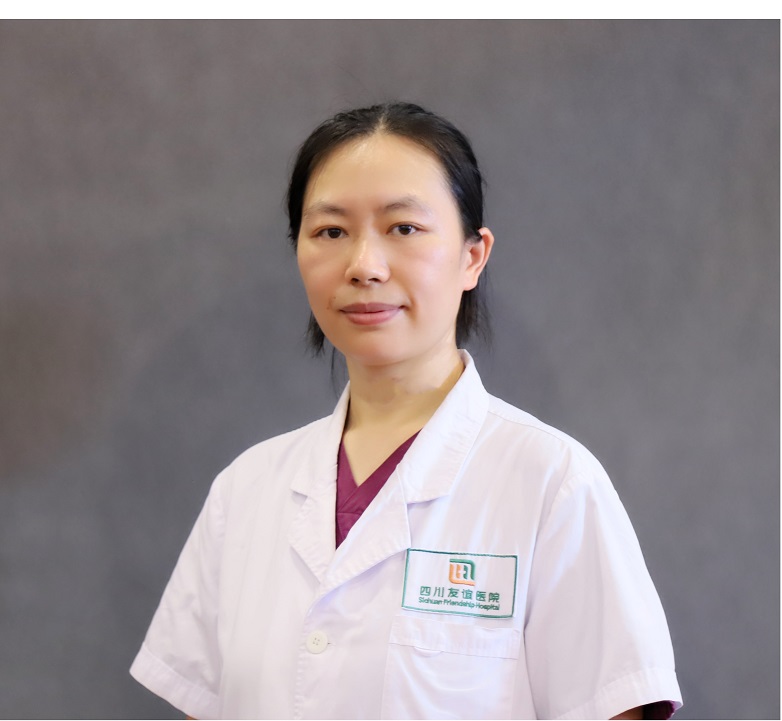 四川友誼醫(yī)院