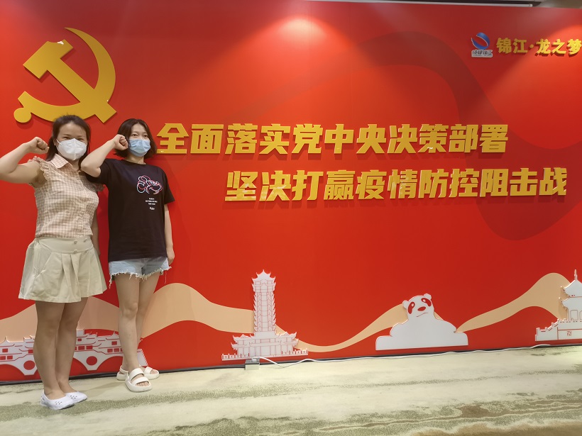 四川友誼醫(yī)院