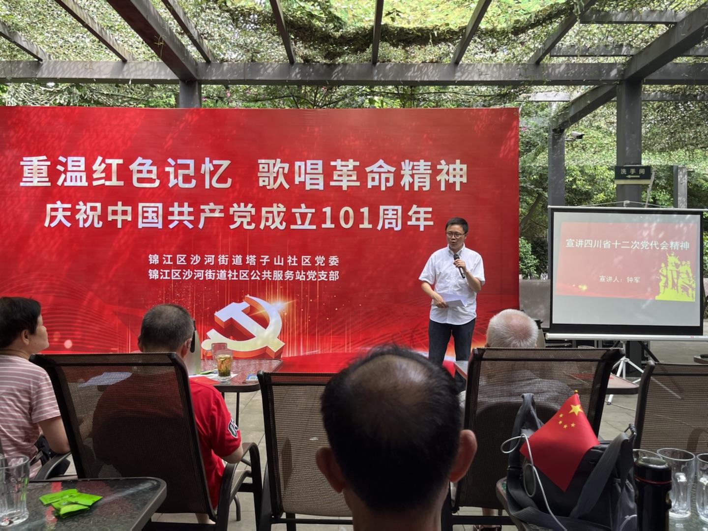 四川友誼醫(yī)院