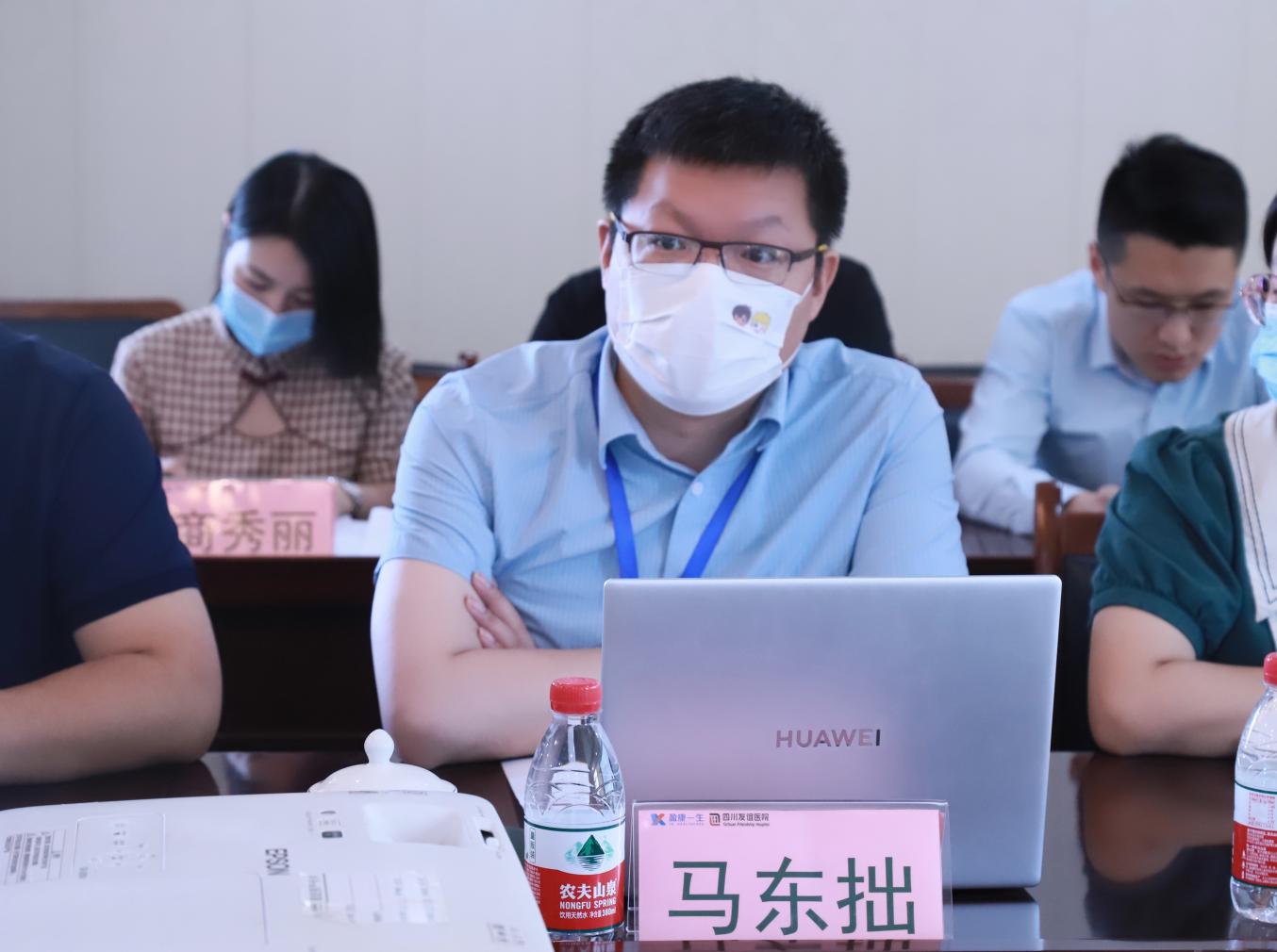 四川友誼醫(yī)院