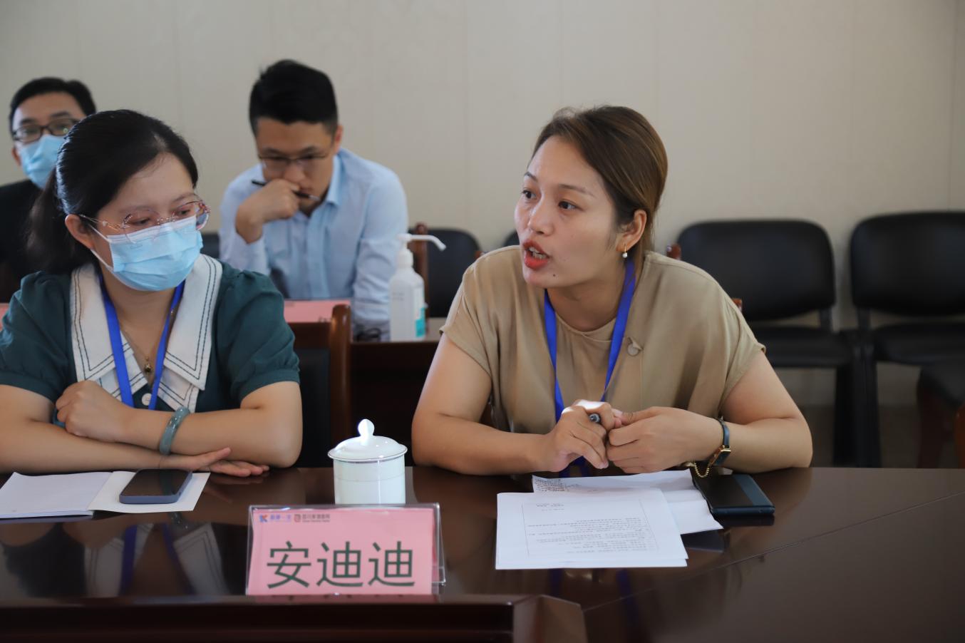 四川友誼醫(yī)院