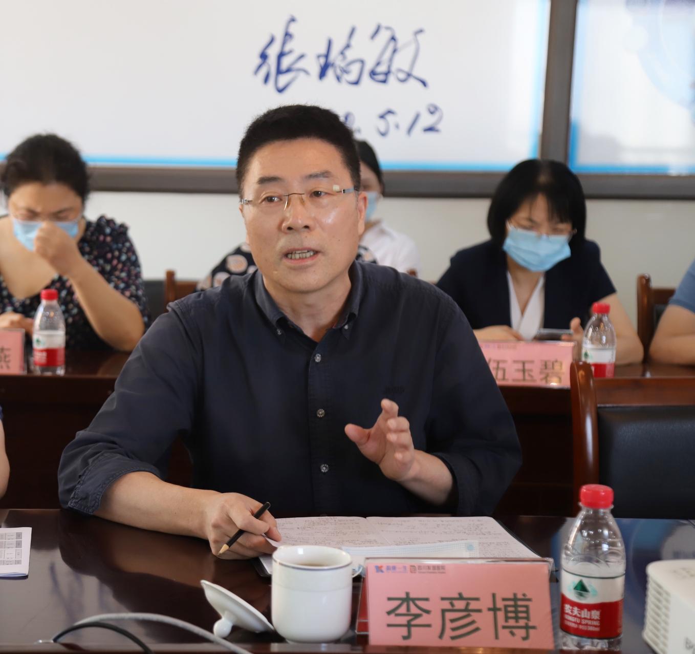 四川友誼醫(yī)院