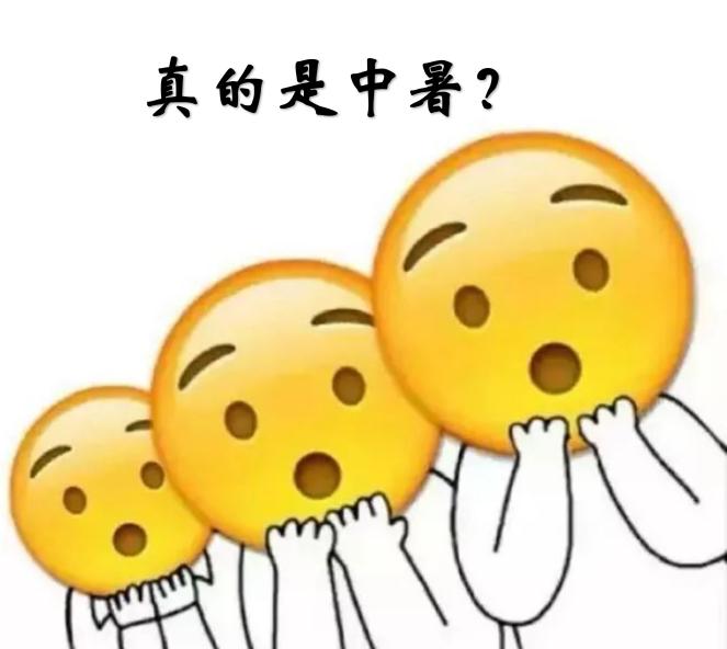 四川友誼醫(yī)院