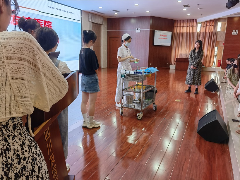 四川友誼醫(yī)院