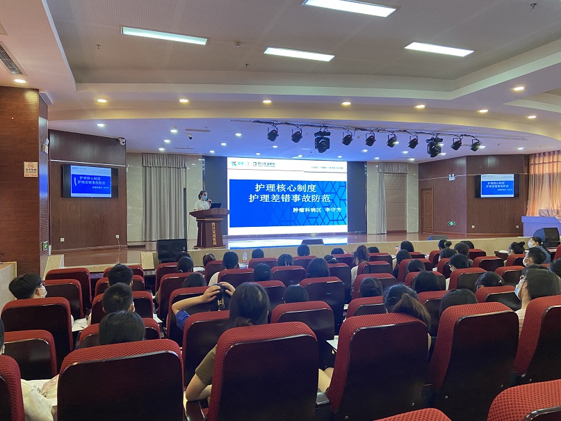 四川友誼醫(yī)院