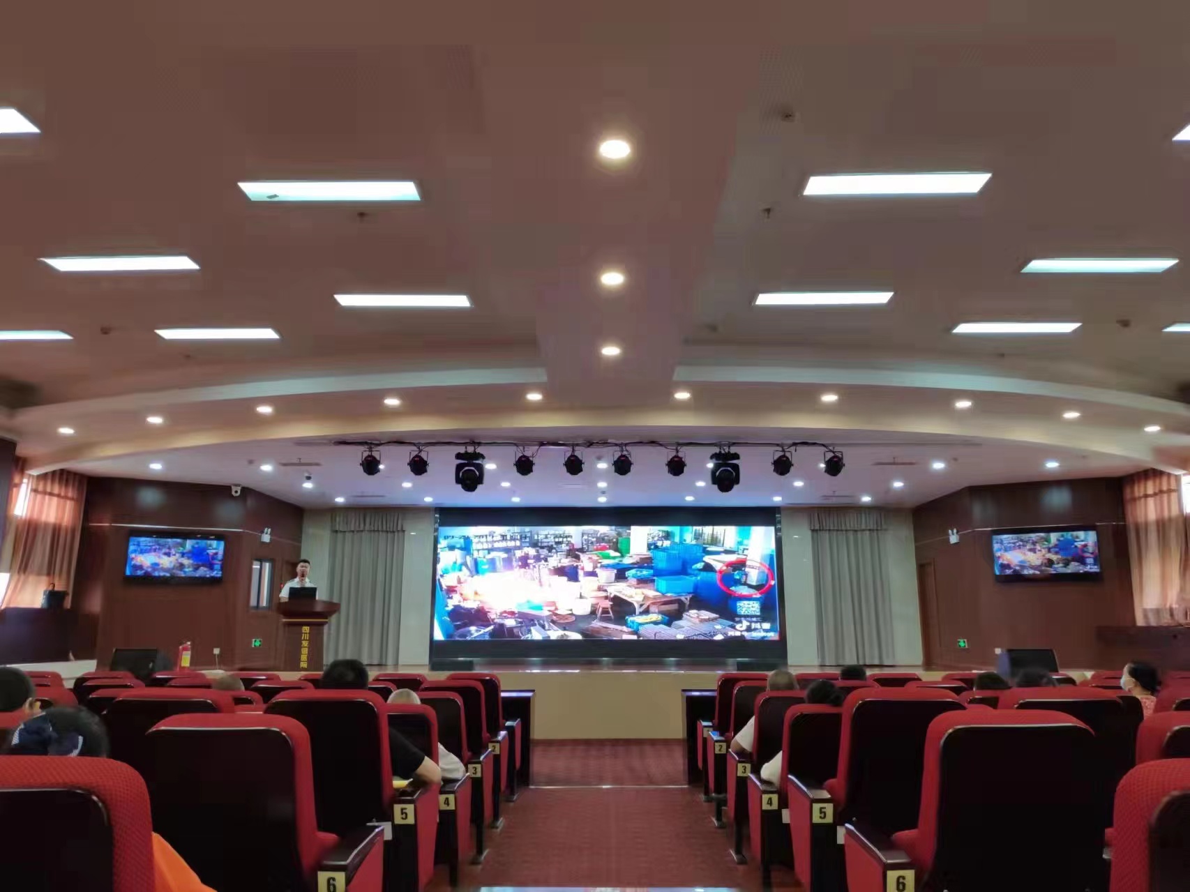 四川友誼醫(yī)院