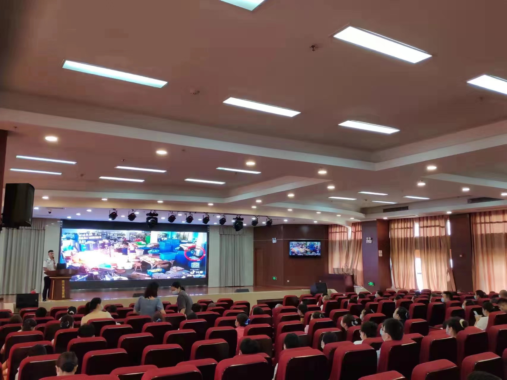 四川友誼醫(yī)院