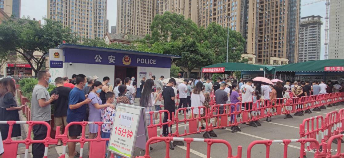 四川友誼醫(yī)院