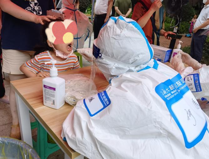 戰(zhàn)疫“友”我│友誼人正在接力