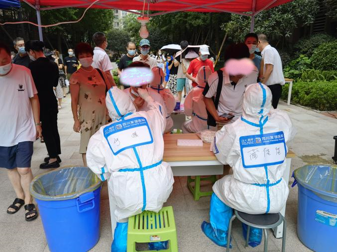 四川友誼醫(yī)院