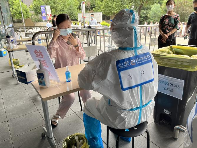 四川友誼醫(yī)院