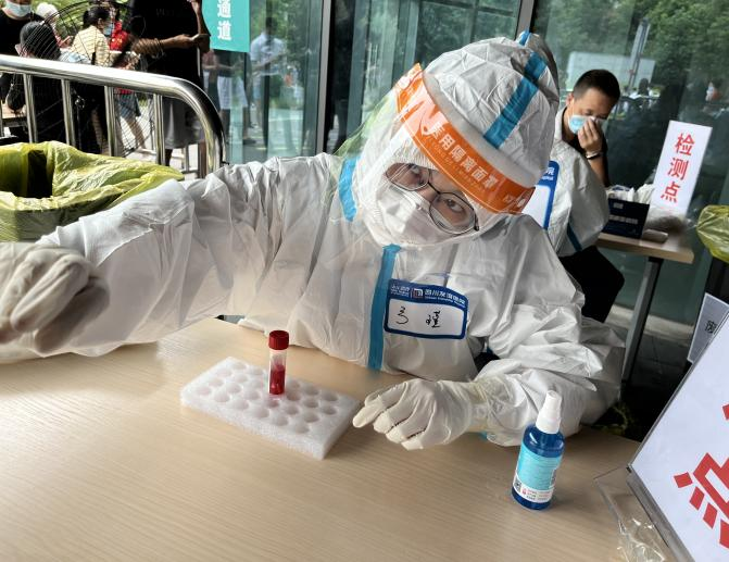 四川友誼醫(yī)院