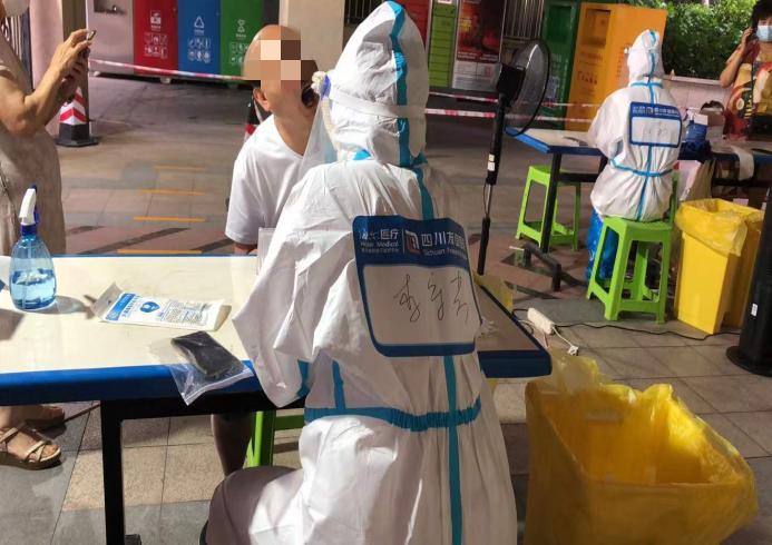 四川友誼醫(yī)院