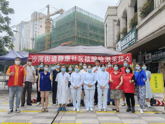 四川友誼醫(yī)院