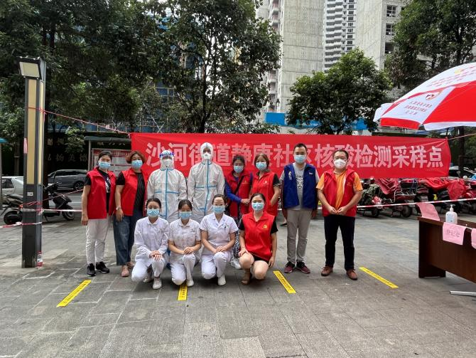 四川友誼醫(yī)院