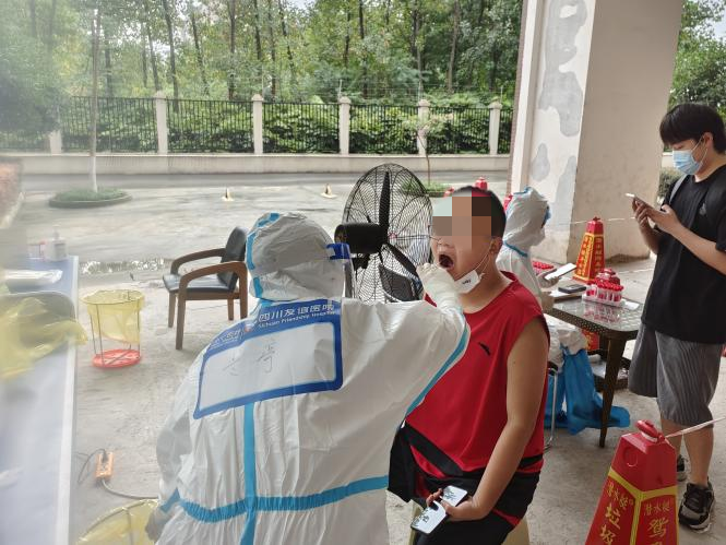 四川友誼醫(yī)院