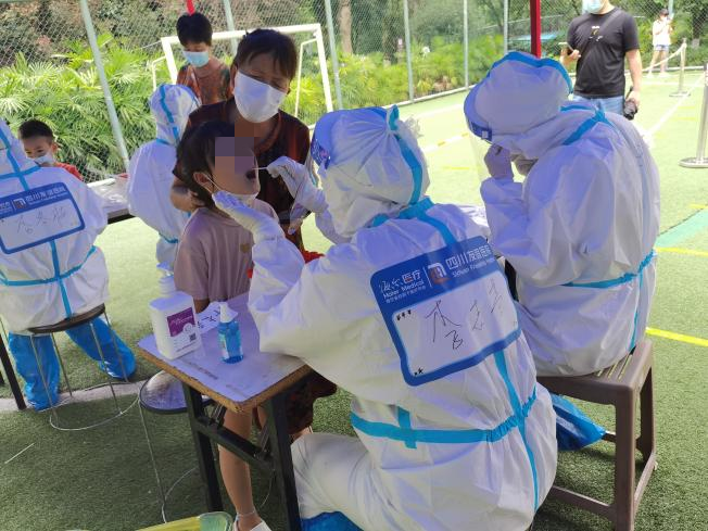 四川友誼醫(yī)院