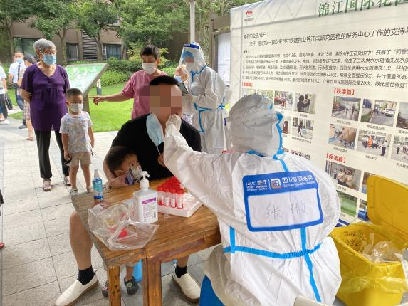 四川友誼醫(yī)院