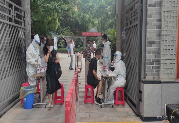 四川友誼醫(yī)院